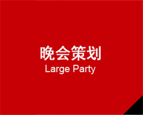 原子吸收分光光度計