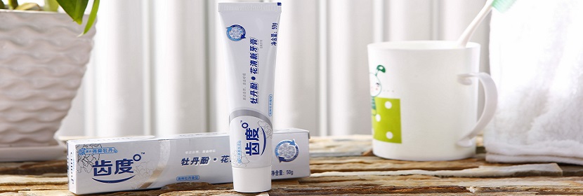 牙膏用全塑復(fù)合軟管檢測(cè)