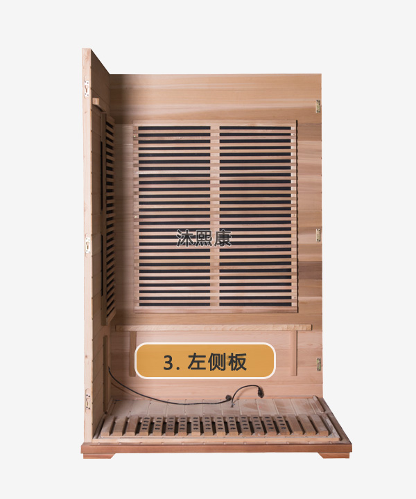 84消毒液執行標準